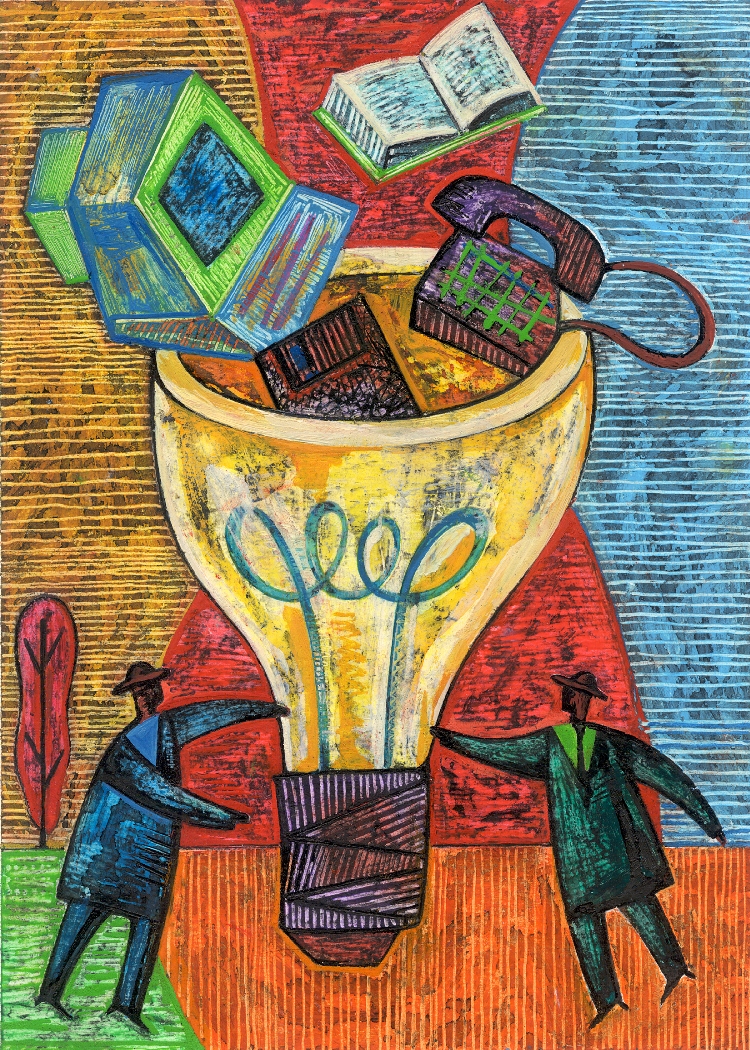 Picture (750x1050, 909.4Kb)